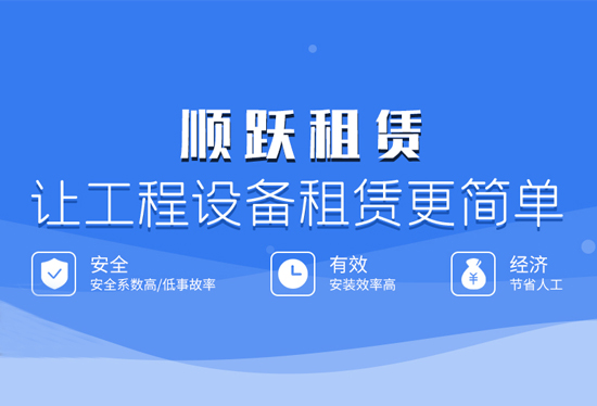 關(guān)于我們
